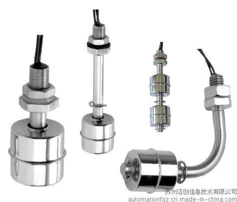 浮球物位开关、液位开关、液位传感器、苏州迈创液位开关